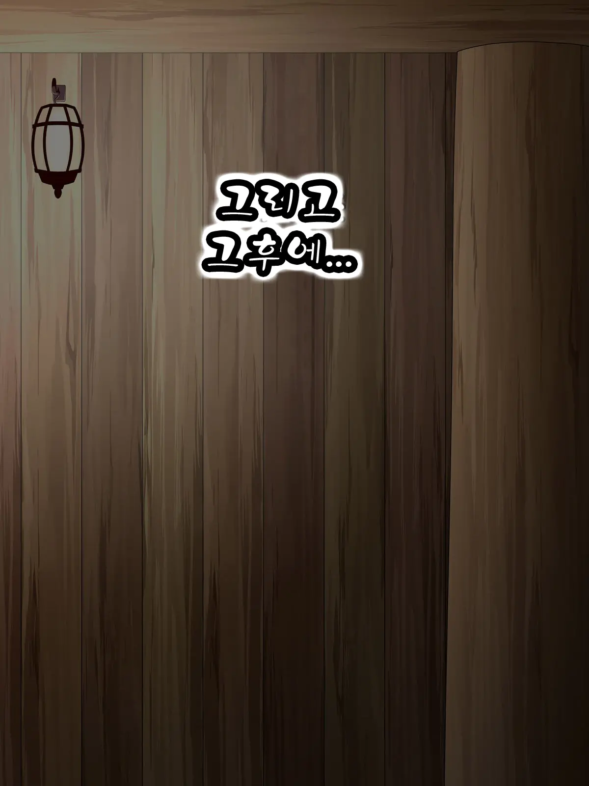 Mucchiri Juku Mama Tanetsuke Emaki